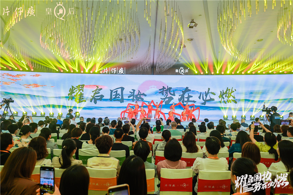 蓝月亮官方旗舰店官网